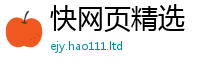 新澳门天天免费精准大全谜语将2025新澳门天天精准大全谜语